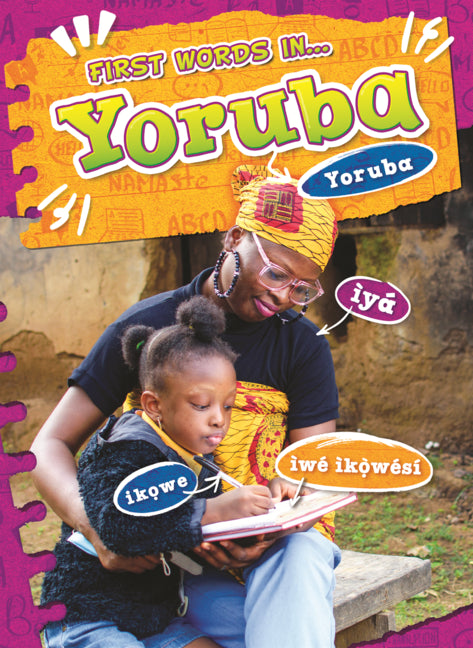 Book cover for Yoruba