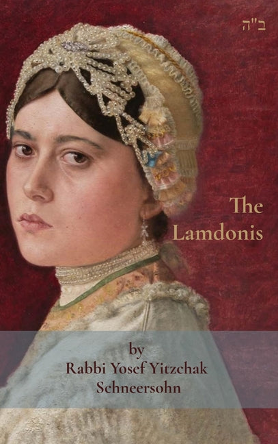 Book cover for Lamdonis