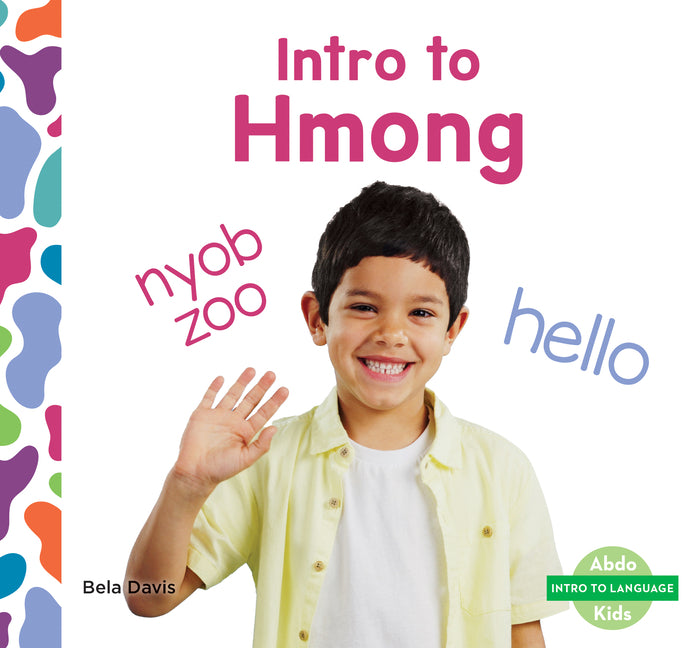 Book cover for Intro to Hmong