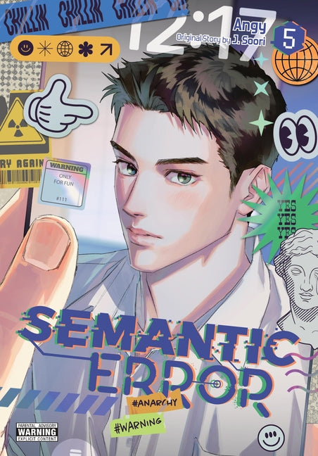 Book cover for Semantic Error (Comic), Vol. 5