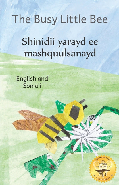 Book cover for Busy Little Bee: How Bees Make Coffee Possible in Somali And English