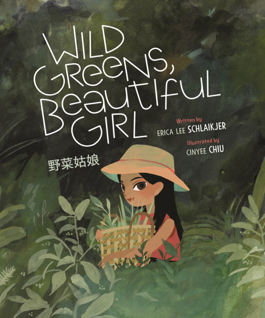 Book cover for Wild Greens, Beautiful Girl