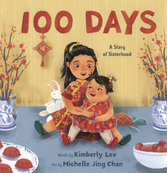 Book cover for 100 Days: A Story of Sisterhood