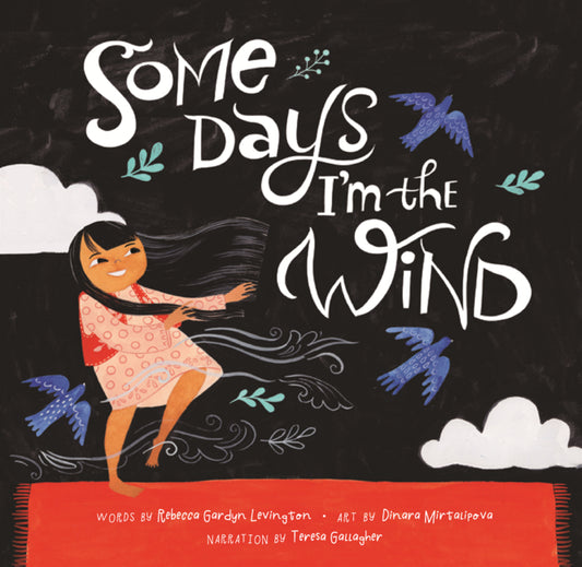 Book cover for Some Days I'm the Wind