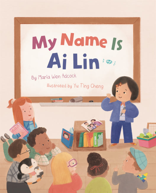 Book cover for My Name Is AI Lin