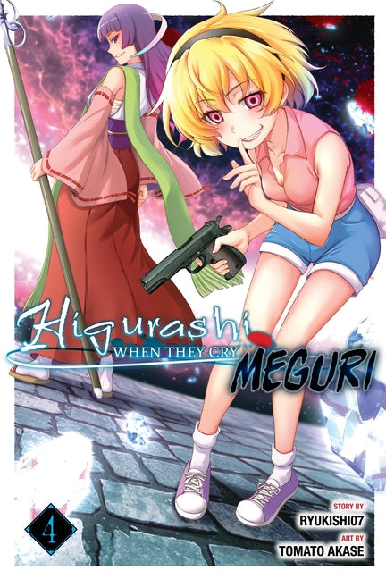 Book cover for Higurashi When They Cry: Meguri, Vol. 4: Volume 4