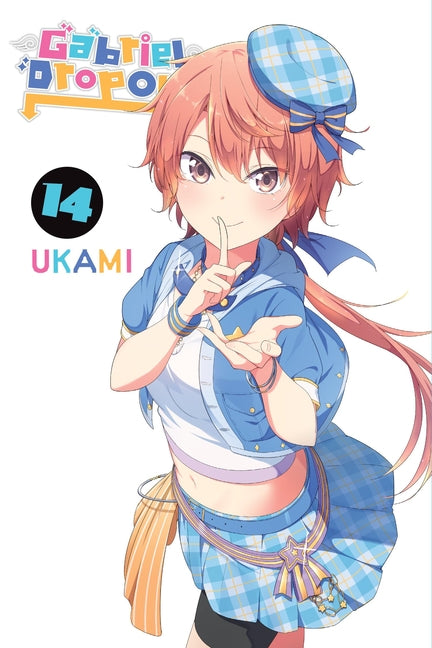 Book cover for Gabriel Dropout, Vol. 14