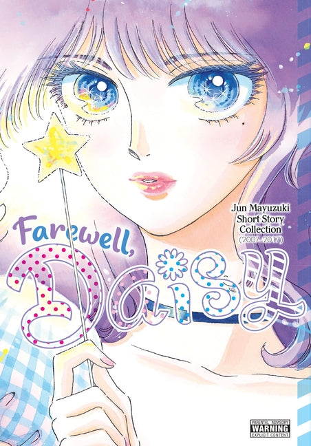 Book cover for Farewell, Daisy: Jun Mayuzuki Short Story Collection
