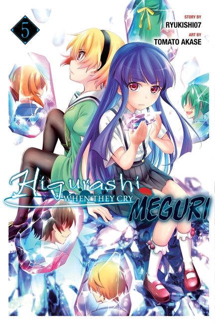 Book cover for Higurashi When They Cry: Meguri, Vol. 5