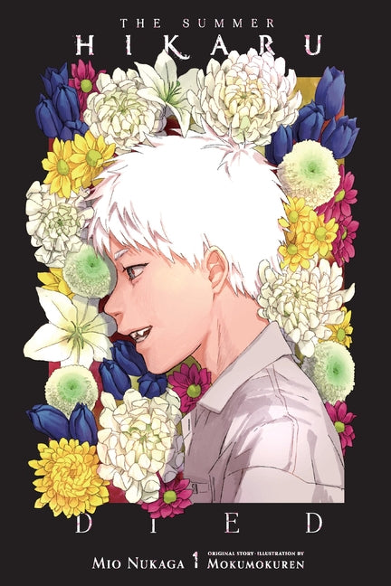 Book cover for Summer Hikaru Died, Vol. 1 (Light Novel)