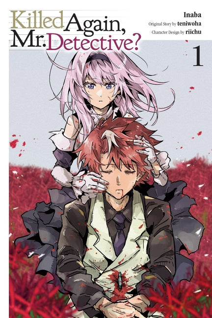 Book cover for Killed Again, Mr. Detective?, Vol. 1