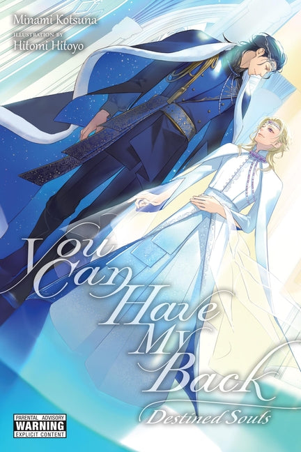 Book cover for You Can Have My Back, Vol. 4 (Light Novel): Destined Souls (Extra Edition)