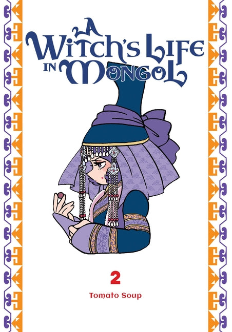 Book cover for Witch's Life in Mongol, Vol. 2