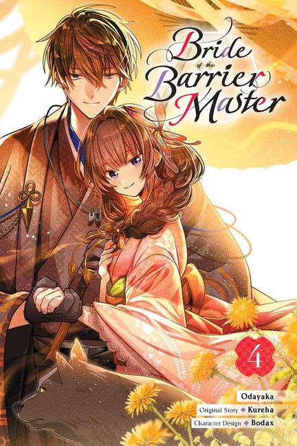 Book cover for Bride of the Barrier Master, Vol. 4 (Manga)