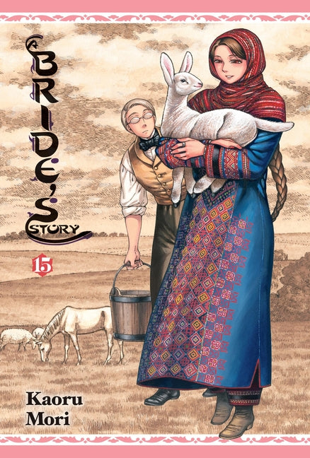 Book cover for Bride's Story, Vol. 15: Volume 15