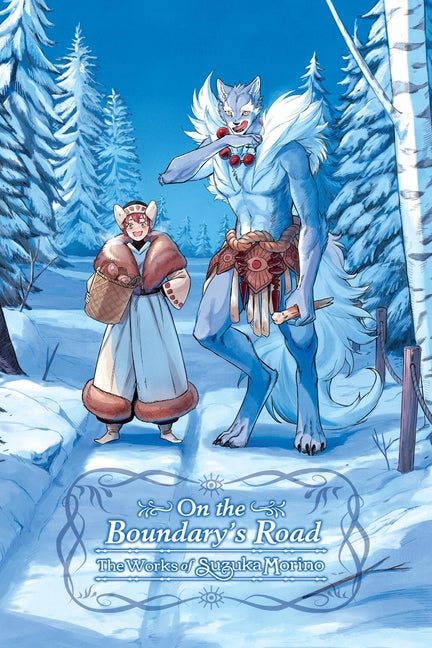 Book cover for On the Boundary's Road: The Works of Suzuka Morino