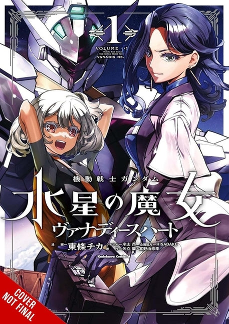 Book cover for Mobile Suit Gundam: The Witch from Mercury--Vanadis Heart, Vol. 1: Volume 1