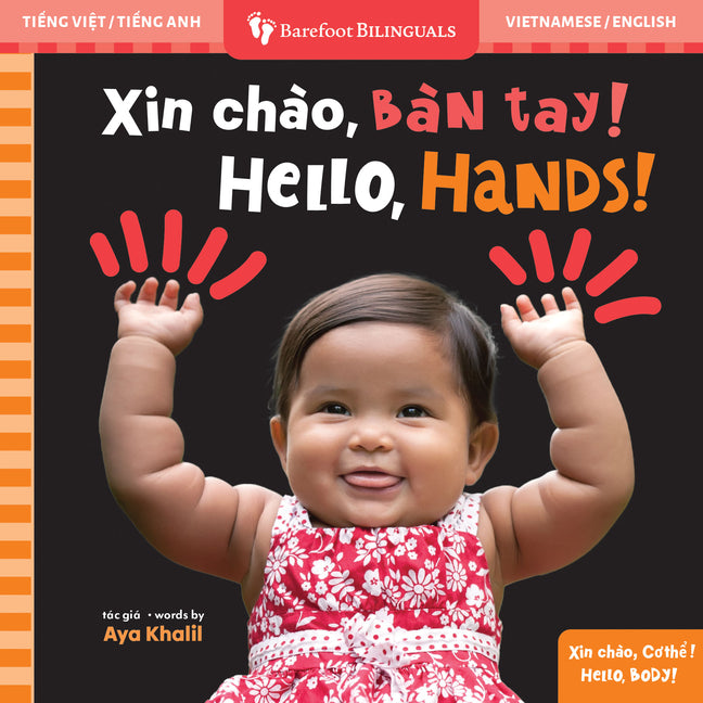 Book cover for Hello, Hands! (Bilingual Vietnamese & English)