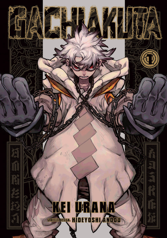 Book cover for Gachiakuta 1