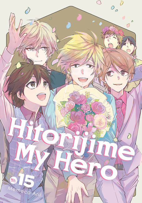 Book cover for Hitorijime My Hero 15