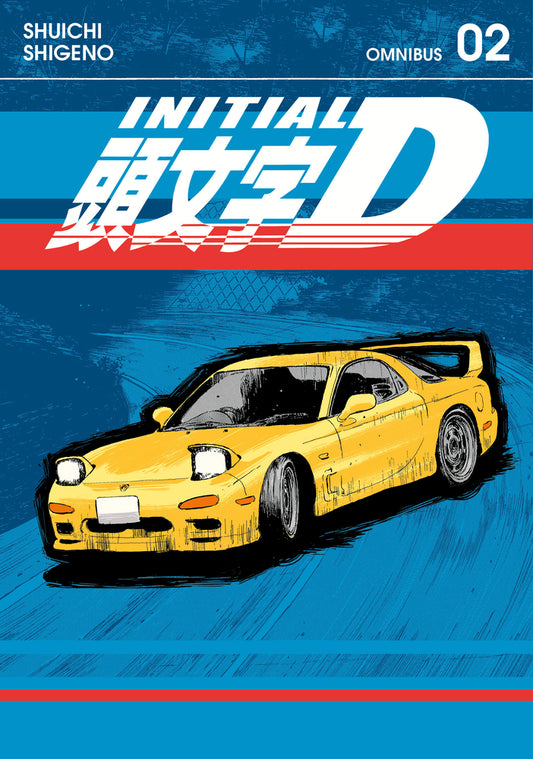 Book cover for Initial D Omnibus 2 (Vol. 3-4)