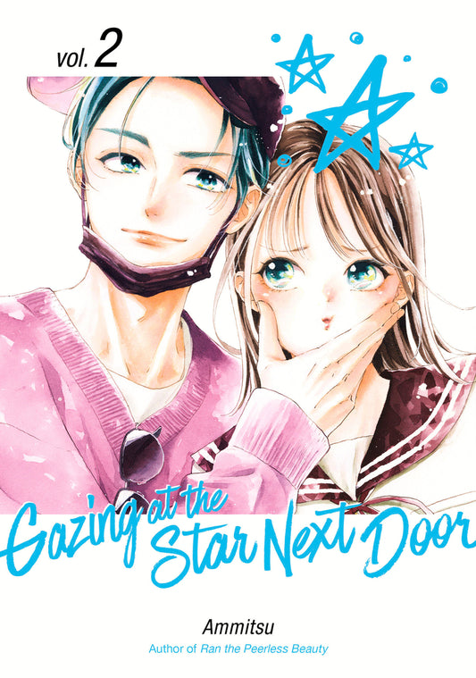 Book cover for Gazing at the Star Next Door 2
