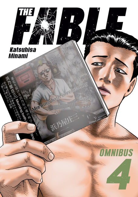 Book cover for Fable Omnibus 4 (Vol. 7-8)
