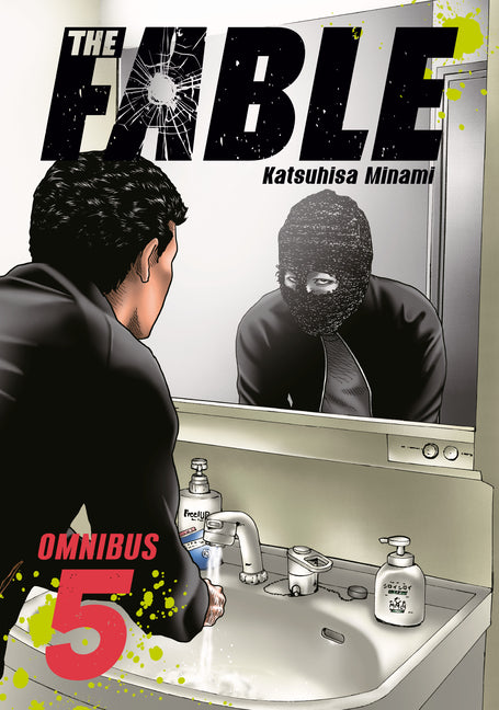 Book cover for Fable Omnibus 5 (Vol. 9-10)