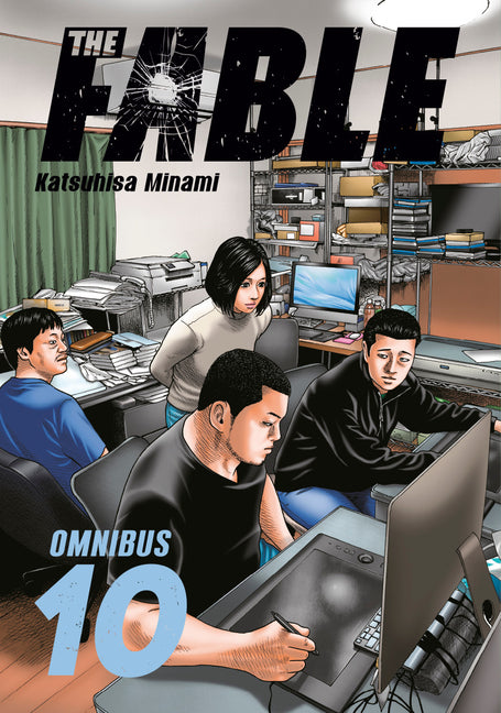 Book cover for Fable Omnibus 10 (Vol. 19-20)