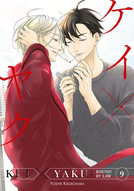 Book cover for Kei X Yaku: Bound by Law 9