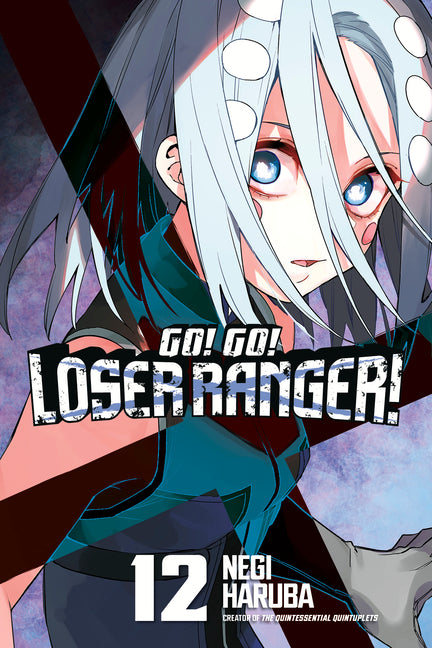 Book cover for Go! Go! Loser Ranger! 12