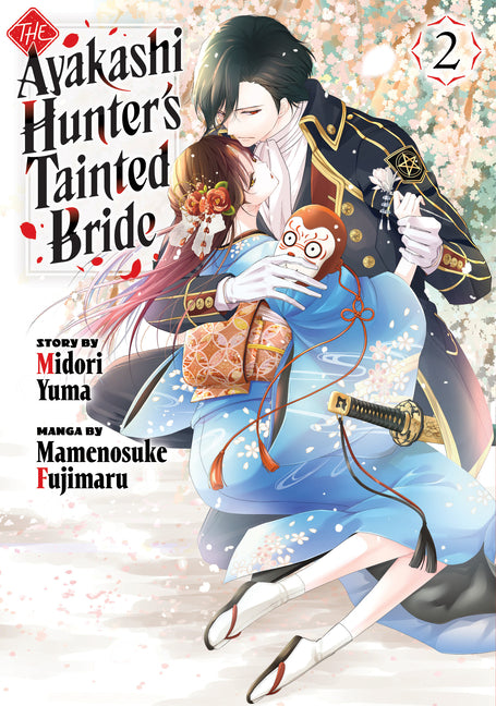 Book cover for Ayakashi Hunter's Tainted Bride 2