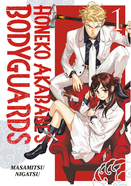 Book cover for Honeko Akabane's Bodyguards 1
