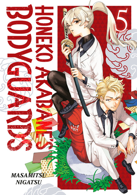 Book cover for Honeko Akabane's Bodyguards 5