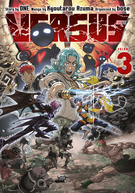 Book cover for Versus 3