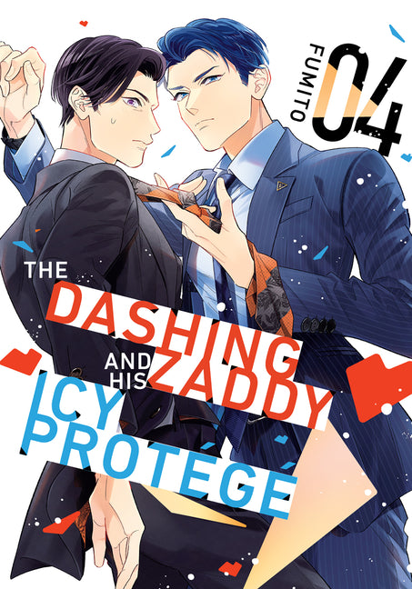 Book cover for Dashing Zaddy and His Icy Protégé 4