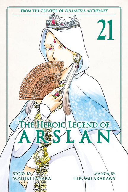 Book cover for Heroic Legend of Arslan 21