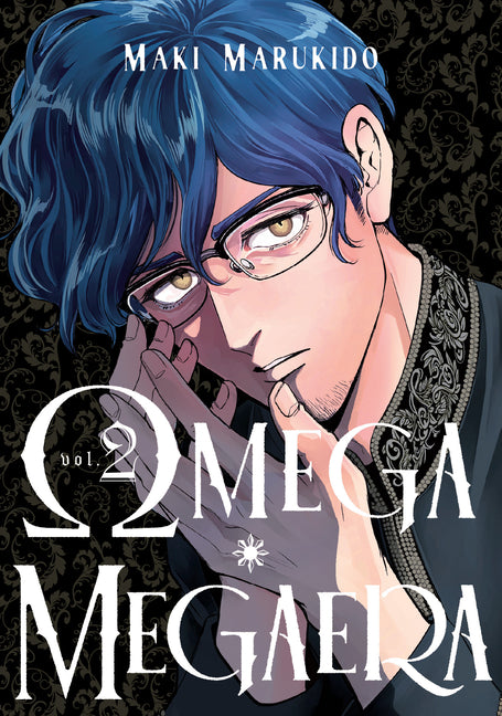 Book cover for Omega Megaera 2