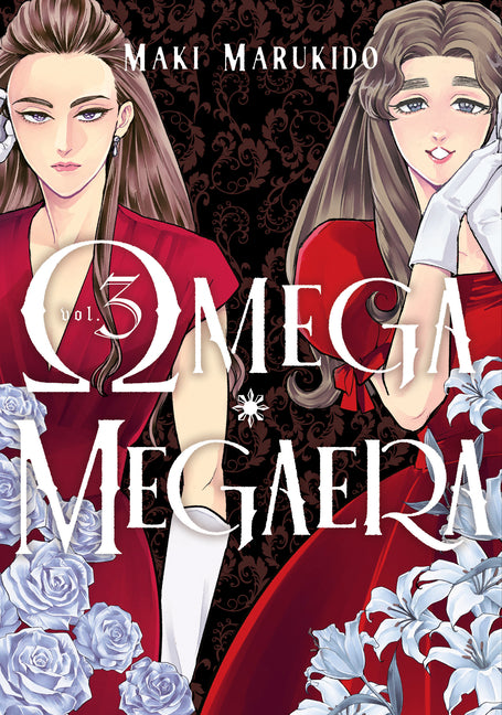 Book cover for Omega Megaera 3