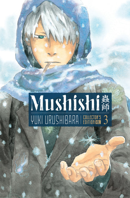 Book cover for Mushishi Collector's Edition 3