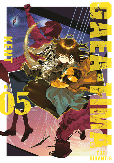 Book cover for Gaea-Tima the Gigantis 5