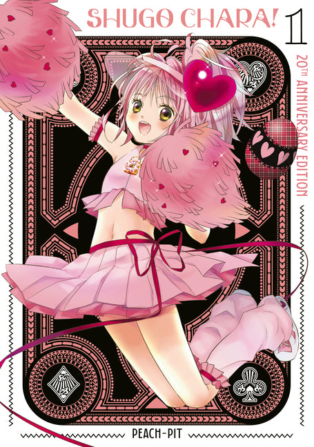 Image for variant 9798888777046