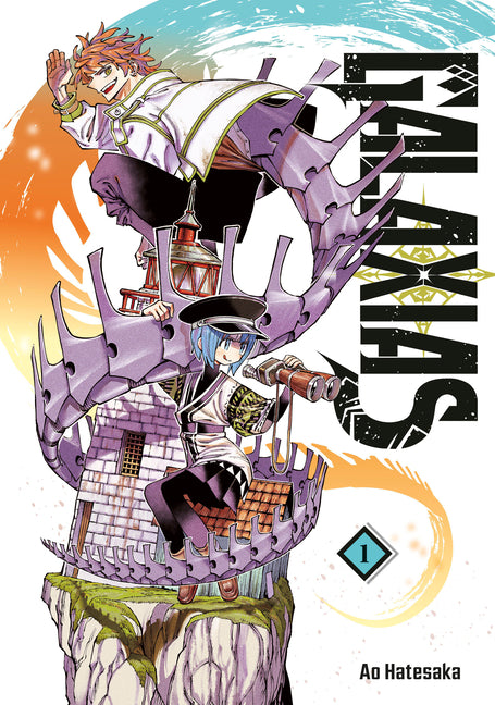 Book cover for Galaxias 1