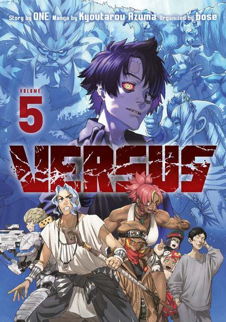 Book cover for Versus 5