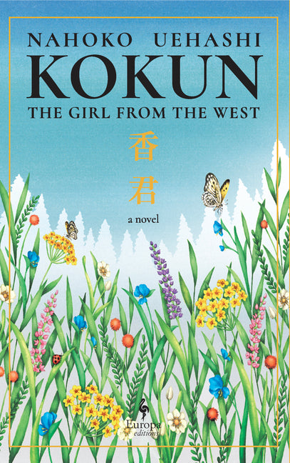 Book cover for Kokun: The Girl from the West