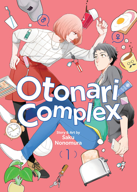 Book cover for Otonari Complex Vol. 1