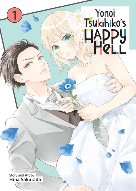 Book cover for Yonoi Tsukihiko's Happy Hell Vol. 1