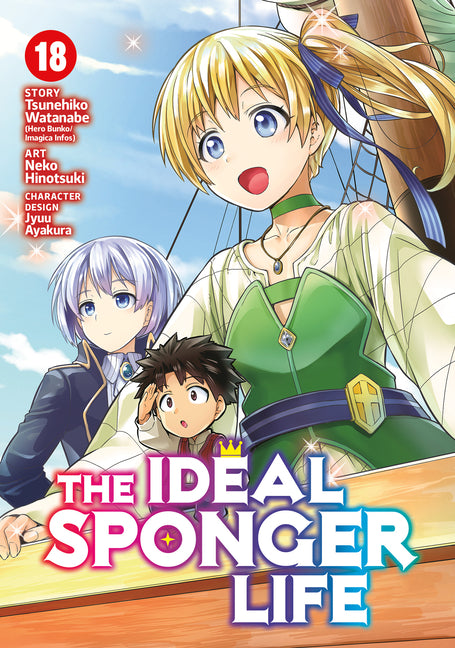 Book cover for Ideal Sponger Life Vol. 18