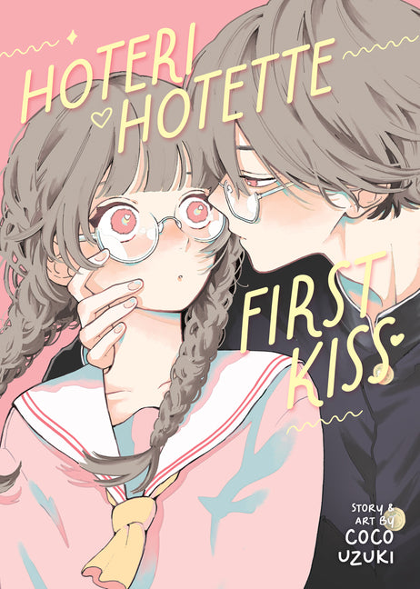 Book cover for Hoteri Hotette First Kiss