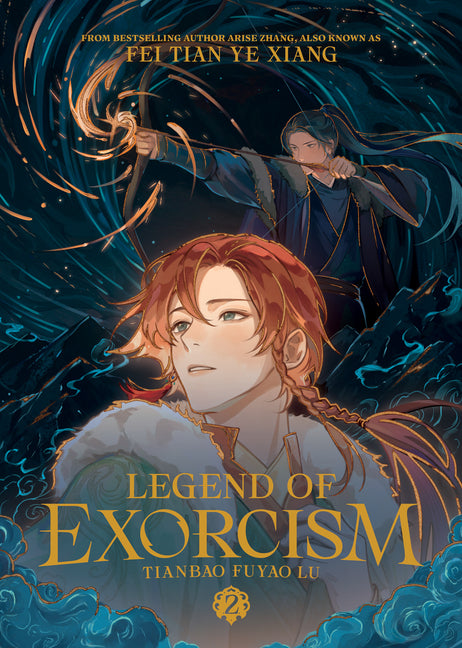 Book cover for Legend of Exorcism: Tianbao Fuyao Lu (Novel) Vol. 2